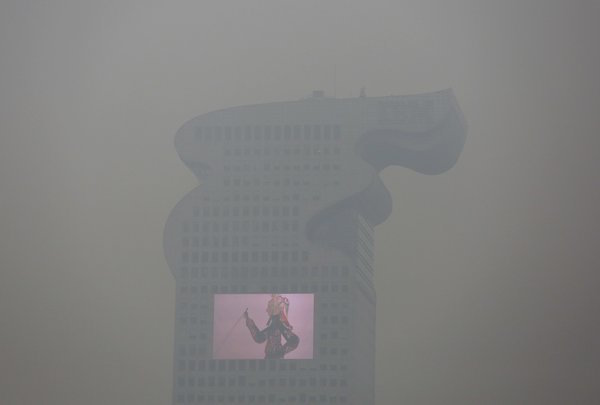 China-smog